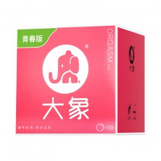 【避孕套】大象高潮系列【女生青春版】10只装