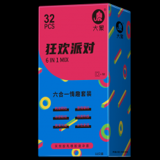 【避孕套】大象情趣系列【狂欢派对】32只装