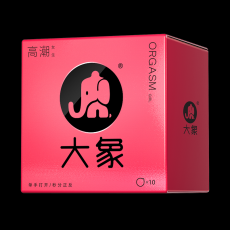【避孕套】大象高潮系列【高潮女生】10只装