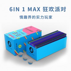 【避孕套】大象情趣系列【狂欢派对】32只装