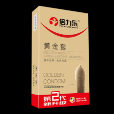 倍力乐黄金套避孕套金黄色安全套10只装控时助兴情趣成人用品批发