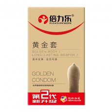 倍力乐黄金套避孕套金黄色安全套10只装控时助兴情趣成人用品批发
