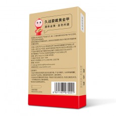 倍力乐黄金套避孕套金黄色安全套10只装控时助兴情趣成人用品批发