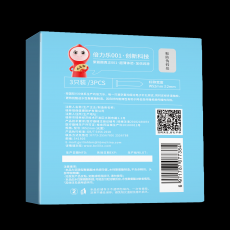 【避孕套】倍力乐聚氨酯001 3只装