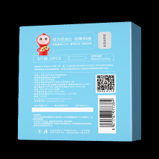 【避孕套】倍力乐聚氨酯001 3只装