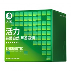 【避孕套】大象情趣系列【活力】10只装