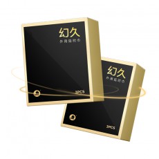 大象幻久延时湿巾男士久战外用延迟神油湿巾3片装情趣用品批发