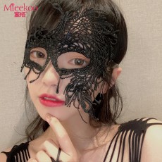 【情趣内衣】蜜恪 蕾丝眼罩 定型款 7235
