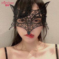【情趣内衣】蜜恪 蕾丝眼罩 定型款 7235