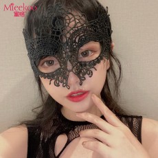 【情趣内衣】蜜恪 蕾丝眼罩 定型款 7235