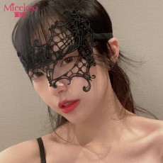 【情趣内衣】蜜恪 蕾丝眼罩 定型款 7235