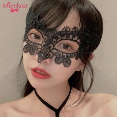 【情趣内衣】蜜恪 蕾丝眼罩 定型款 7235
