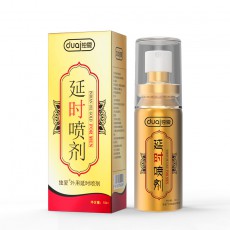 【情趣用品】独爱延时喷剂男用印度神油10ML