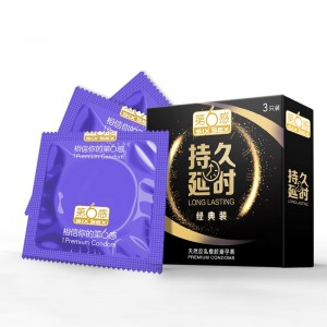 【避孕套】第六感持久延时3只装