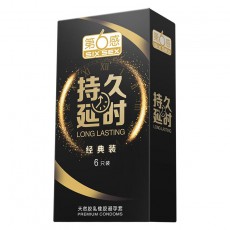 【避孕套】第六感持久延时6只装