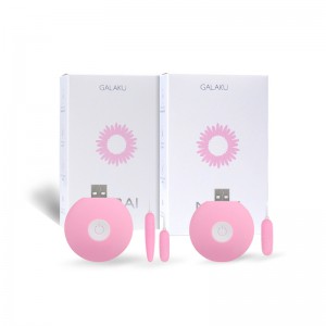 【情趣用品】Galaku跳蛋觅蕾跳蛋单跳双跳