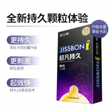 杰士邦超凡持久颗粒6只装延时避孕套安全套成人情趣计生用品批发