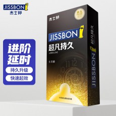 杰士邦超凡持久6只装延时避孕套安全套成人情趣计生用品批发