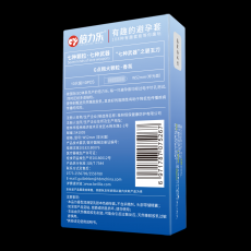 倍力乐G点颗粒套避孕套10只装香氛款 纤薄型刺套狼牙套螺纹大颗粒