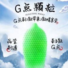 【避孕套】倍力乐纤薄G点套香氛G点套10只装