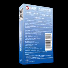 倍力乐G点颗粒套避孕套10只装香氛款 纤薄型刺套狼牙套螺纹大颗粒