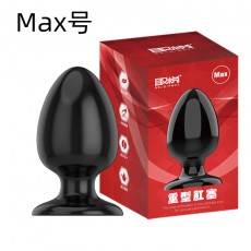 【SM用具】取悦重型肛塞
