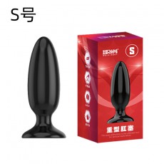 【SM用具】取悦重型肛塞