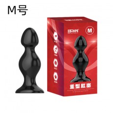 【SM用具】取悦重型肛塞