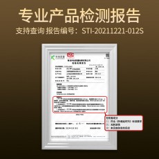 杰士邦外用延时喷剂8ml 不麻延迟喷雾男用延长时间成人情趣性用品