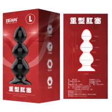 【SM用具】取悦重型肛塞