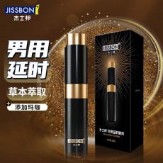 【情趣用品】杰士邦外用延时喷剂8ml