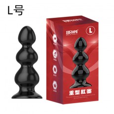 【SM用具】取悦重型肛塞