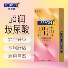 【避孕套】杰士邦超润玻尿酸6只装