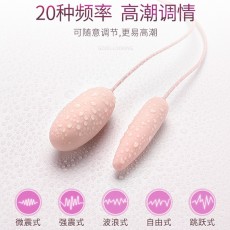 【情趣用品】Galaku跳蛋阿卡丽跳蛋USB尖圆双圆跳蛋