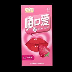 【避孕套】第六感嗨口爱套10只装