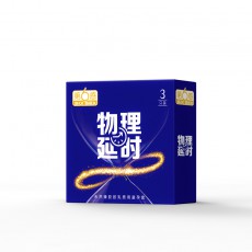 【避孕套】第六感物理延时3只装