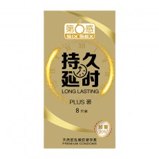 【避孕套】第六感持久延时·PLUS 8只装