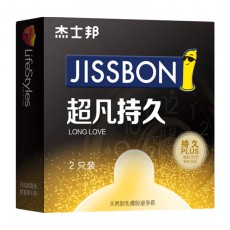 【避孕套】杰士邦超凡持久2只装