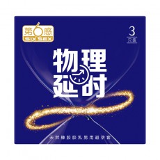 【避孕套】第六感物理延时3只装
