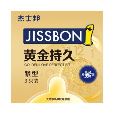 【避孕套】杰士邦黄金持久紧型3只装