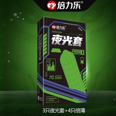 【避孕套】倍力乐夜光套（二代）7只装