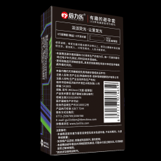 【避孕套】倍力乐夜光套（二代）7只装