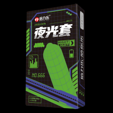 【避孕套】倍力乐夜光套（二代）7只装