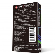 【避孕套】倍力乐夜光套（二代）7只装