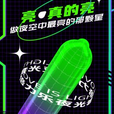 【避孕套】倍力乐夜光套（二代）7只装