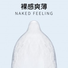 【避孕套】名流玻尿酸MO 白盒 10只装