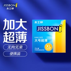 【避孕套】杰士邦大号超薄3只装
