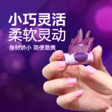 杜蕾斯小恶魔魔怪震震环男用震动环锁精环成人情趣性用品批发代发
