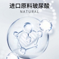 【避孕套】名流玻尿酸MO 白盒 10只装