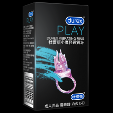 杜蕾斯小恶魔魔怪震震环男用震动环锁精环成人情趣性用品批发代发